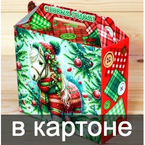 Сладкие новогодние подарки в картонной упаковке в Кубинке