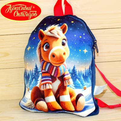 Сладкий новогодний подарок в виде рюкзачка от фабрики Красный Октябрь в Кубинке