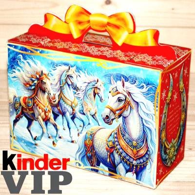 Киндер-подарок на Новый Год детям 2026 в Кубинке