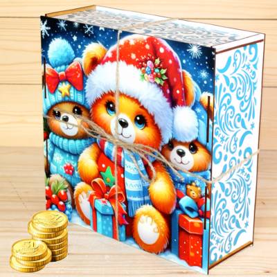 Экономный подарок на Новый Год детям весом 1300 грамм в Кубинке