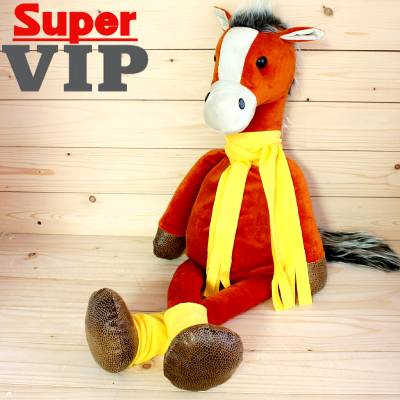 ВИП-подарок от Киндер 1500 грамм детям на Новый Год в Кубинке