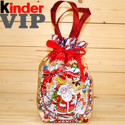 Киндер-мешочек со сладким подарком 2026 года в Кубинке