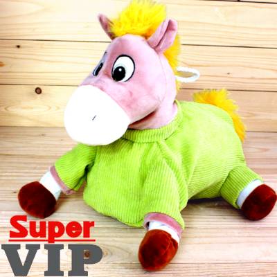 ВИП-подарок от Киндер 1500 грамм детям на Новый Год в Кубинке