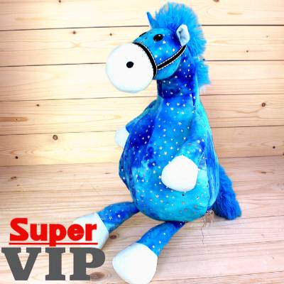 ВИП-подарок от Киндер 1500 грамм детям на Новый Год в Кубинке