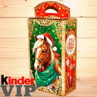 Сладкий новогодний подарок от Киндер 2026 в Кубинке