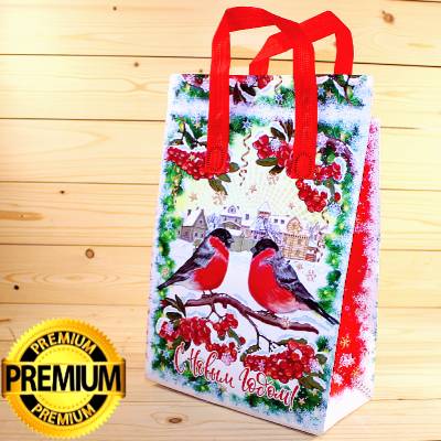 Премиум подарок в мягкой упаковке на Новый 2026 год в Кубинке