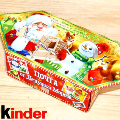 Киндер-подарок на Новый Год 2026 в Кубинке