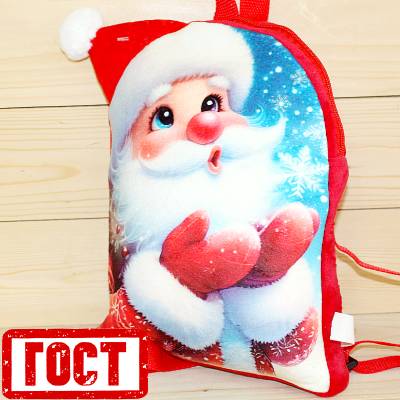 Сладкий новогодний подарок по ГОСТу в Кубинке