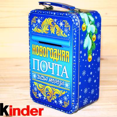 Сладкий новогодний подарок от Киндер 2026 в Кубинке