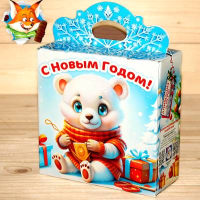 Cладкий новогодний подарок 2026 в Кубинке