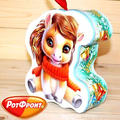 Лошадка с конфетами от Рот-Фронт 2026 в Кубинке