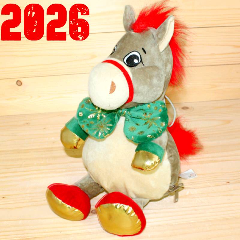 Подарок микс на Новый Год в Кубинке