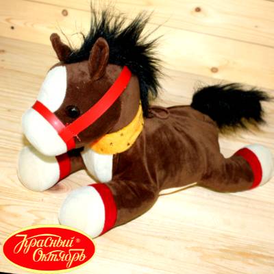 Сладкий новогодний подарок-Лошадка Красный Октябрь в Кубинке