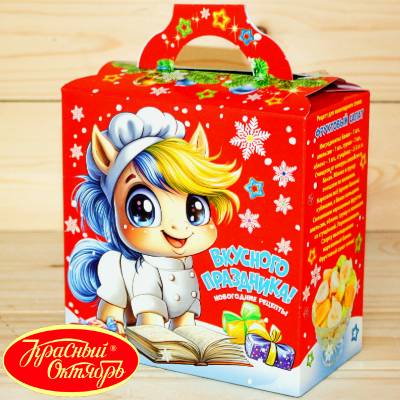 Лошадка от Красного Октября - сладкий новогодний подарок 2026 в Кубинке