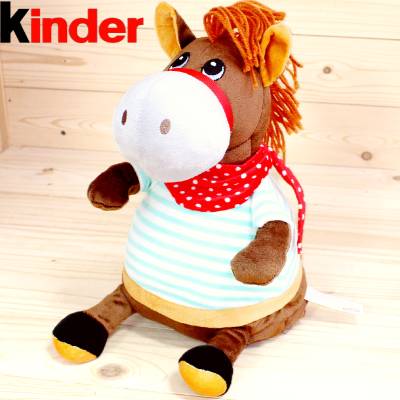 Киндер-подарок 2026 в Кубинке