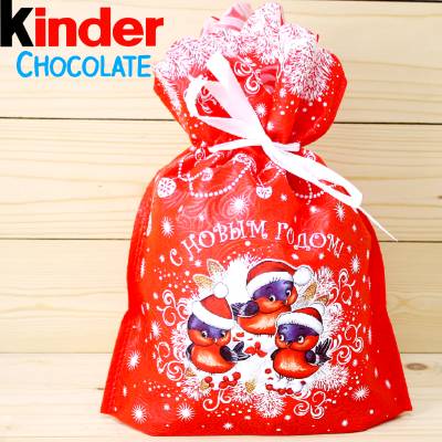 Киндер-подарок 2026 в Кубинке