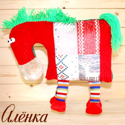 Лошадка от Аленки - сладкий новогодний подарок 2026 в Кубинке