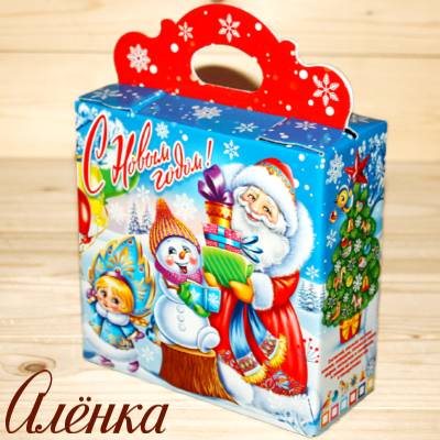 Подарок от Аленки в картонной упаковке в Кубинке