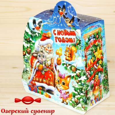Детский новогодний подарок Озерский Сувенир в картонной упаковке в Кубинке