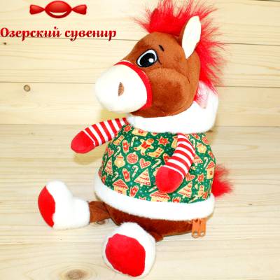 Детский новогодний подарок Озерский Сувенир в мягкой игрушке в Кубинке