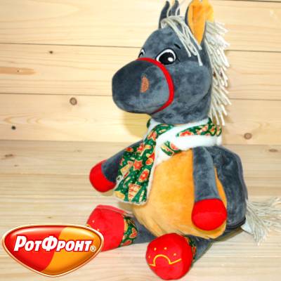 Подарок в мягкой упаковке от Рот-Фронт весом 800 грамм в Кубинке