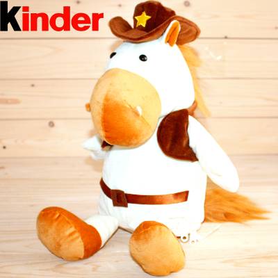 Киндер-подарок 2026 в Кубинке