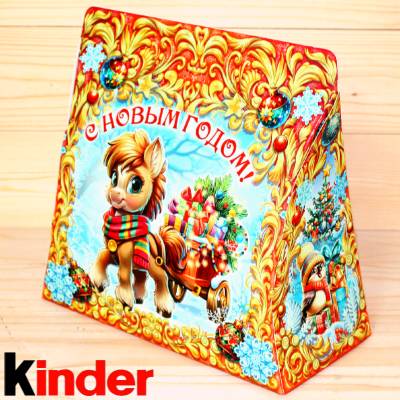 Киндер-подарок в картонной упаковке 2026 в Кубинке