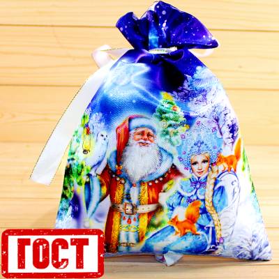 Сладкий новогодний подарок по ГОСТу в мешочке в Кубинке