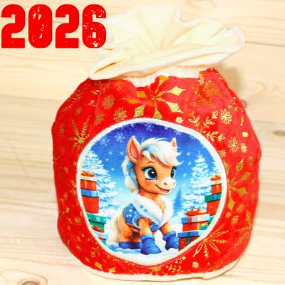 Сладкий новогодний подарок недорого в мешочке 2026 года в Кубинке