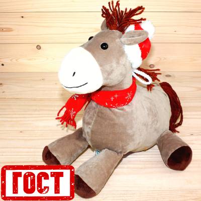 Подарок по ГОСТу в виде символа 2026 года детям на Новый Год в Кубинке