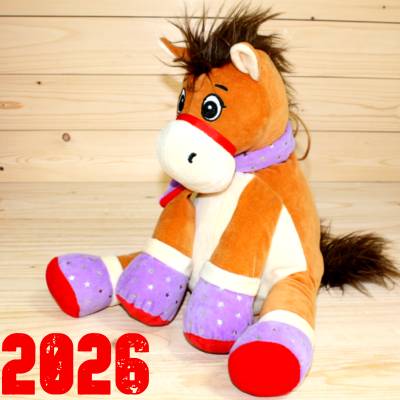 Подарок 894 в Кубинке