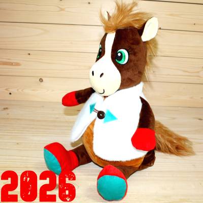 Подарок по ГОСТу в виде символа 2026 года детям на Новый Год в Кубинке