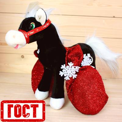 Подарок по ГОСТу в виде символа 2026 года детям на Новый Год в Кубинке