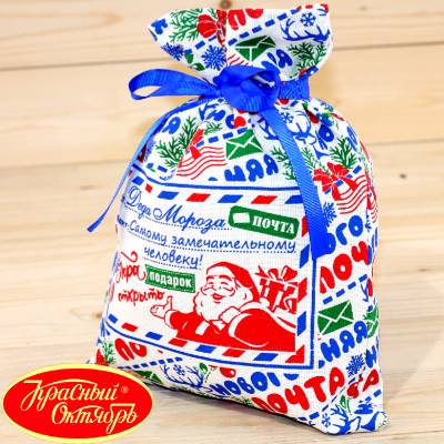 Подарок Красный Октябрь в мешочке в Кубинке