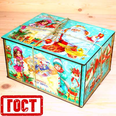 Детский новогодний подарок по ГОСТу в упаковке из дерева 2026 в Кубинке